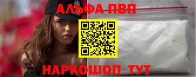 скорость mdpv Ирбит