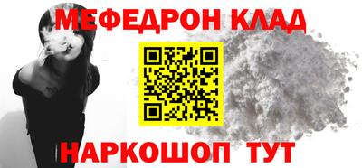 кокс Ипатово