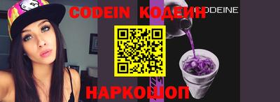 скорость mdpv Ирбит
