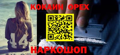 сатива Изобильный