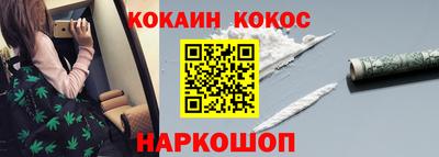скорость mdpv Ирбит