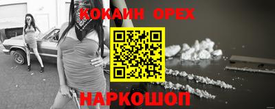 сатива Изобильный