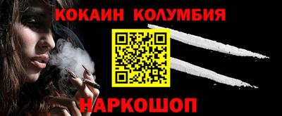 сатива Изобильный