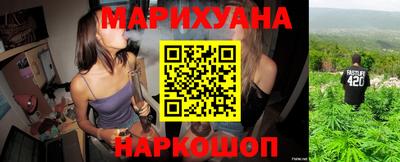 кокс Ипатово