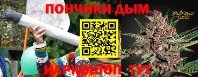 скорость mdpv Ирбит