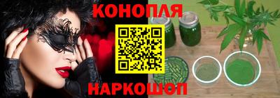 скорость mdpv Ирбит