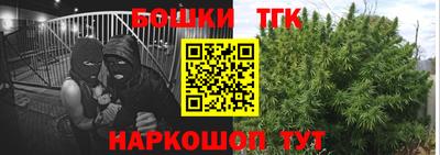 кокс Ипатово
