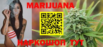 кокс Ипатово