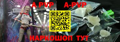 сатива Изобильный