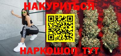 кокс Ипатово