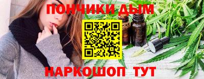 кокс Ипатово