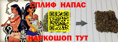 сатива Изобильный