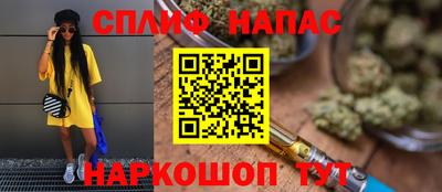 скорость mdpv Ирбит