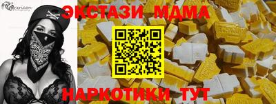 сатива Изобильный