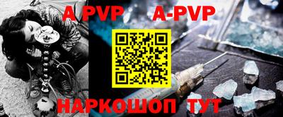 кокс Ипатово