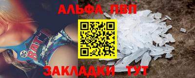 кокс Ипатово