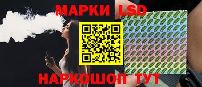 кокс Ипатово