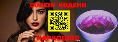 сатива Изобильный