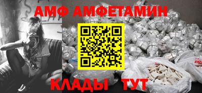 сатива Изобильный
