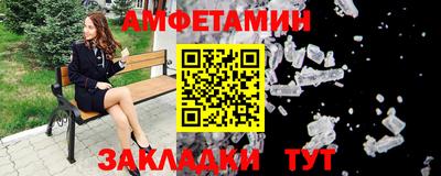 кокс Ипатово