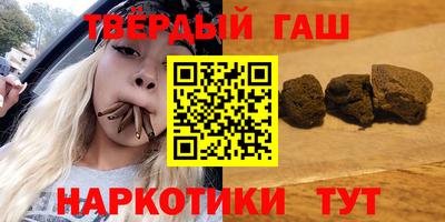 кокс Ипатово