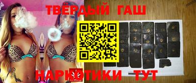 кокс Ипатово