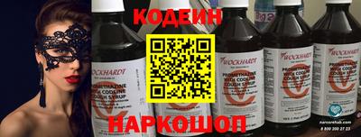 сатива Изобильный