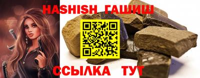 сатива Изобильный