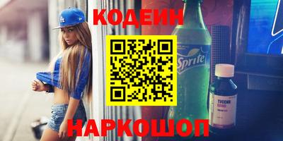 сатива Изобильный