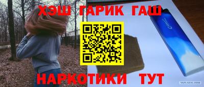 сатива Изобильный