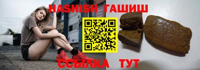 кокс Ипатово