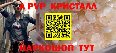 сатива Изобильный