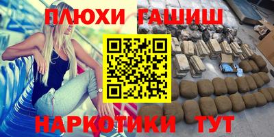 скорость mdpv Ирбит