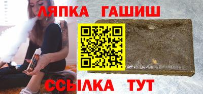 сатива Изобильный