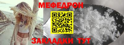 кокс Ипатово